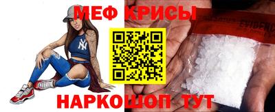 МДМА Вышний Волочёк