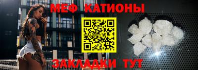 а пвп мука Вязники