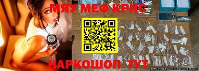а пвп мука Вязники