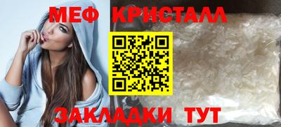 кокс Вязьма
