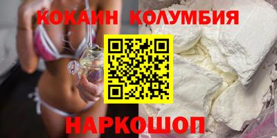 а пвп мука Вязники