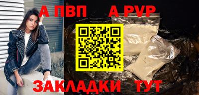 кокс Вязьма