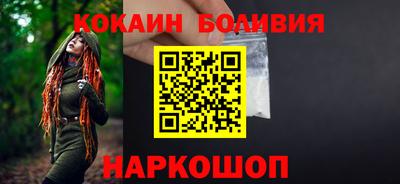 МДМА Вышний Волочёк