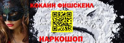 МДМА Вышний Волочёк