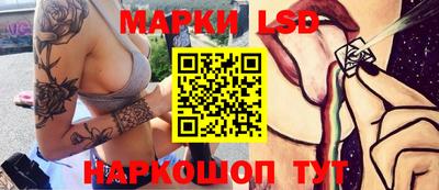 кокс Вязьма