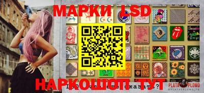 а пвп мука Вязники