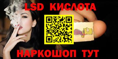 МДМА Вышний Волочёк