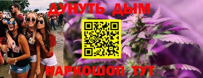 а пвп мука Вязники