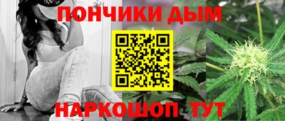 кокс Вязьма