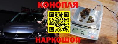 кокс Вязьма