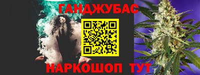 а пвп мука Вязники