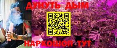 МДМА Вышний Волочёк
