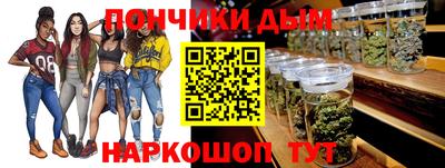 а пвп мука Вязники
