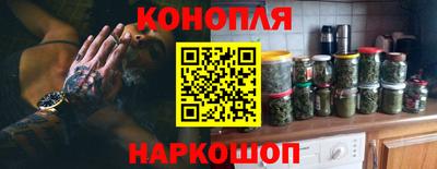 кокс Вязьма