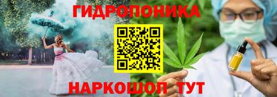 кокс Вязьма