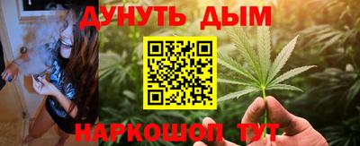 МДМА Вышний Волочёк