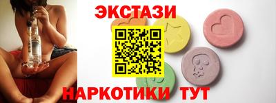 а пвп мука Вязники