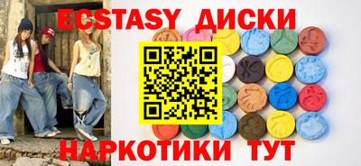 а пвп мука Вязники