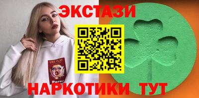 а пвп мука Вязники
