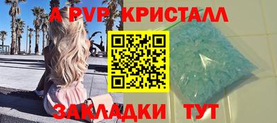 кокс Вязьма