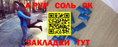 кокс Вязьма