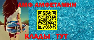 кокс Вязьма