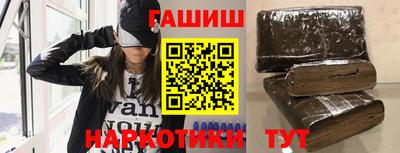 МДМА Вышний Волочёк