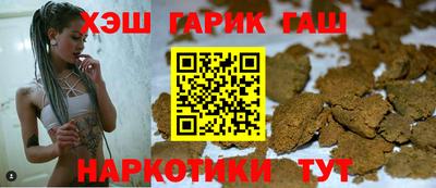 кокс Вязьма