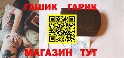кокс Вязьма